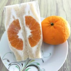 オレンジ（jeruk）Rp.30,000/2bagian