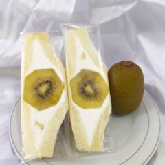 キウイ（Kiwi）Rp.30,000/2bagian